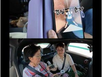 손보승 둘째 출산 계획 밝혀 화제