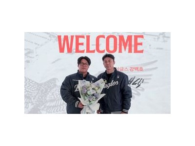 한화 이글스 FA 시장 뒤흔들며 투자 실패에도 계속 투자