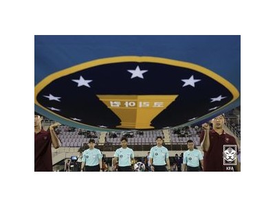 코리아컵 결승전 광주FC vs 전북현대 오늘 펼쳐져