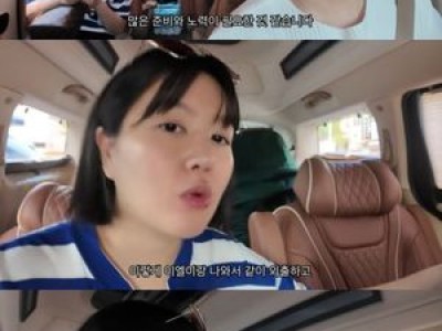 원혁 딸 키우기 힘들다며 한숨 푸는 모습 보여줘