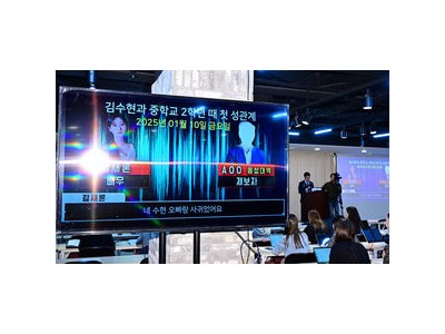 가세연 김세의 이진호와 각기 회견 열어