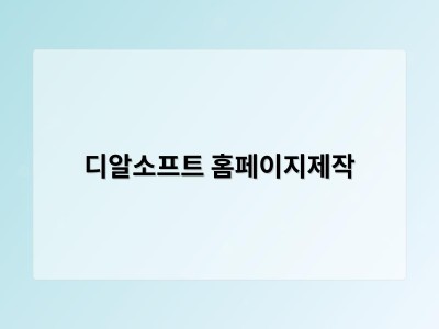 사랑은 감정이 아닌 기술이다… 문예출판사, 에리히 프롬 ‘사랑의 기술’ 전면 개정판 출간