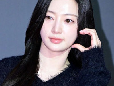 송하윤 학교폭력 의혹 유포자 수배 중