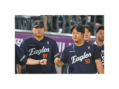 한화 이글스 100억 투자에 롯데 완전히 무너짐
