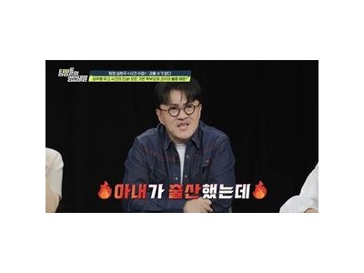탐정들의 영업비밀에 10년간 키운 자녀가 친자가 아니었다
