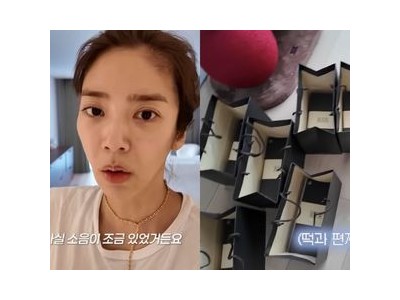 손담비 어린이 대공원에서 이웃들 위해 깜짝 배려