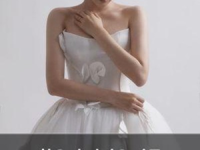 함은정 김병우 감독 결혼식으로 부부 됨