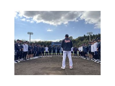 두산 베어스 마무리캠프 끝나고 한국 돌아와