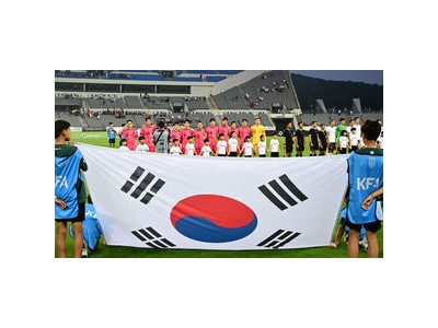 한국 축구 FIFA 랭킹 23위 유지