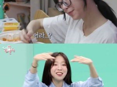 전지적 참견 시점 이시언 출연에 팬들 반응 뜨거웠다