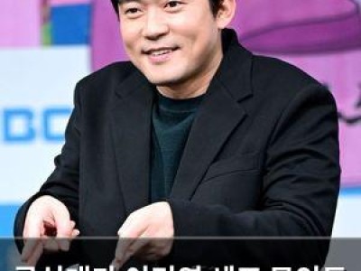급식대가 이미영 셰프 무인도 레스토랑 첫 출연