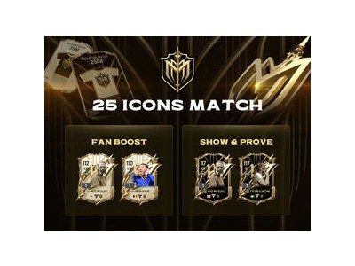 FC 온라인에 2025 아이콘매치 신규 클래스 등장