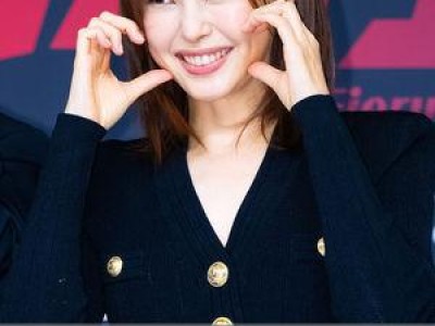 이하늬 둘째 임신 소식에 팬들 응원 쏟아짐