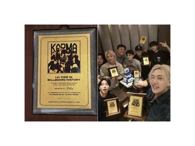 박진영이 SKZ에게 순금 160돈 선물해 화제