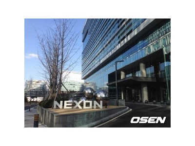 넥슨네트웍스 2025년 상반기 인턴 채용 시작