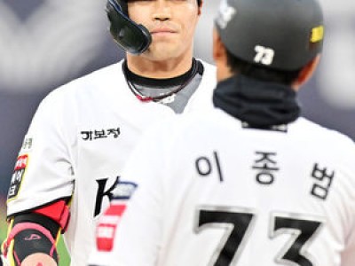 KT- LG 트레이드에 놀란 프로야구 팬들