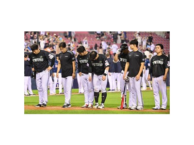 LG 4연패로 3위 추락 역전패 충격