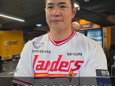 김재환 이적 후 첫 안타는 홈런으로 뚫었네