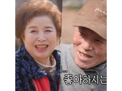 미우새 토니안 모친과 임현식 1년 만에 다시 연락