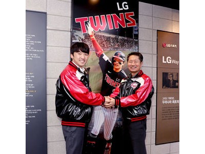 LG 트윈스 통합 우승에 팬들 환호