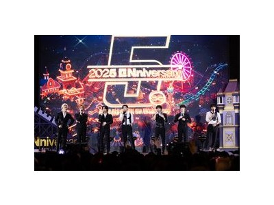 엔하이픈 놀이공원 이벤트로 엔진과 특별한 추억 만들었네