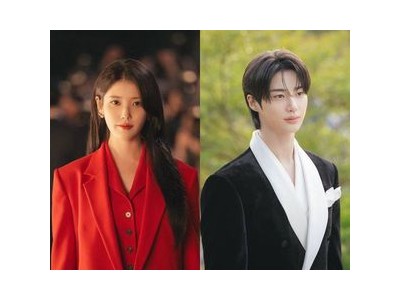 2026년 드라마 편에 아이유 변우석 등 핫한 배우들 출연