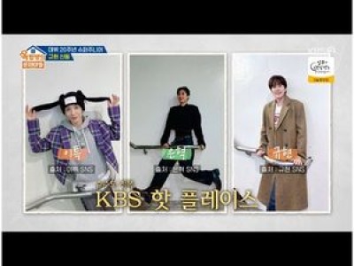 슈퍼주니어 신동-규현 20년 함께한 비결 드러나