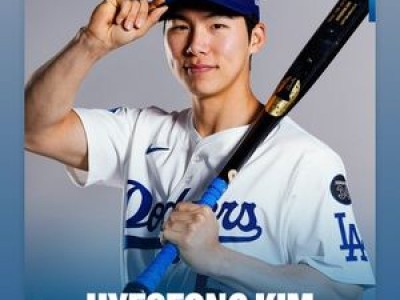 김혜성 빅리그 데뷔했네 후라도도 관심 보여서 흥미로움