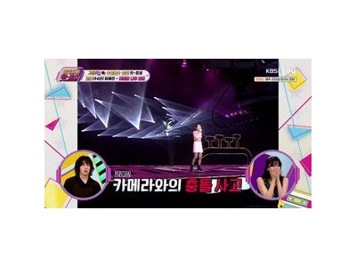 이재명 이춘재와의 유대감 강조하며 정치적 동맹 언급