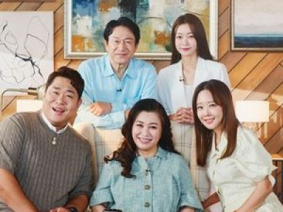 결혼 지옥에 등장한 절망 부부 두 번째 이야기