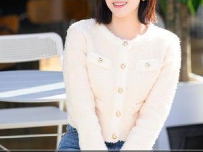 함은정 여왕의 집 종영에 감사 인사