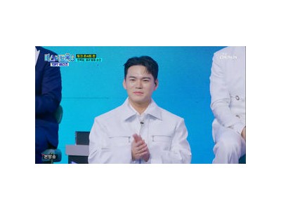 천록담 미스터트롯3로 인기 뜨거운데