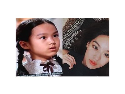 김희정 어린시절 사진 공개에 네티즌 놀라움