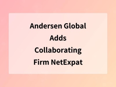 Andersen Global Adds Collaborating Firm NetExpat - 그린백링크