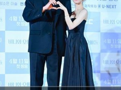바니와 오빠들 사각관계가 최고조로 치달려