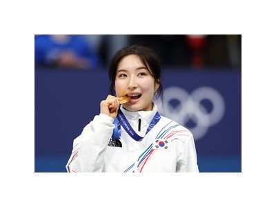 김길리가 스폰서 계약으로 돈방석 타게 됐다