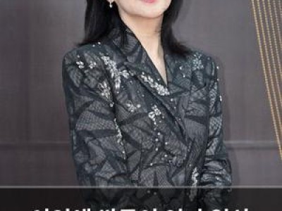 이영애 쌍둥이 엄마 일상 공개 불후의 명곡 출연