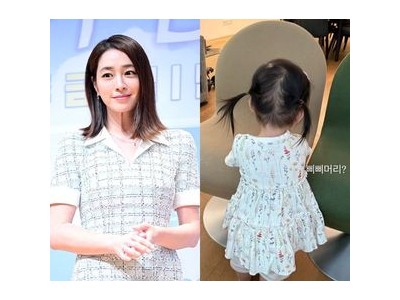 이민정 딸 뒷모습 공개에 랜선 이모들 심장 녹음