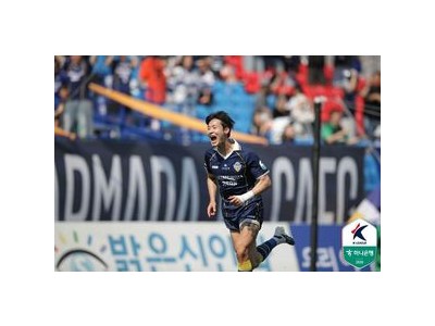 충남아산 김종민 해트트릭으로 서울 이랜드 완파 수원FC 화성FC는 승부차기까지
