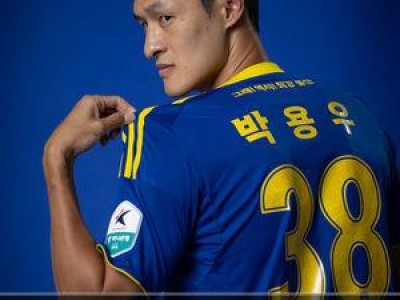 박용우 울산 복귀 중원에 무게감 더해