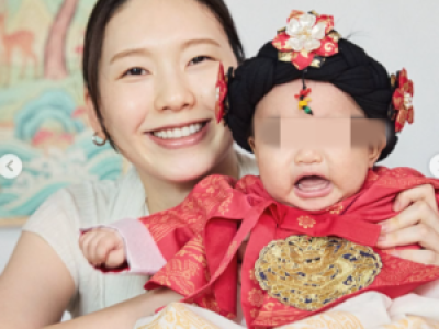 김진경 딸 백일 축하 인사에 팬들 감동